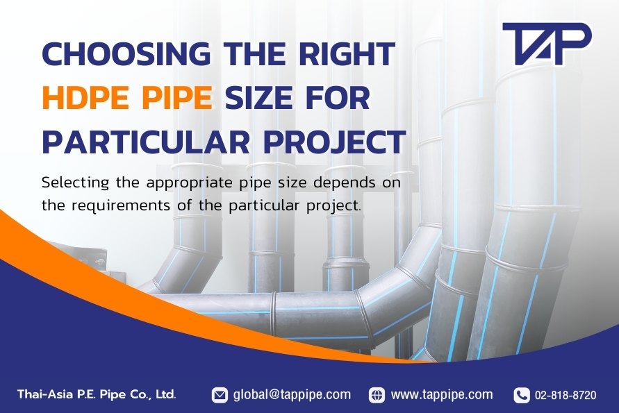 choosing-the-right-hdpe-pipe-size-for-particular-project-thai-asia-p